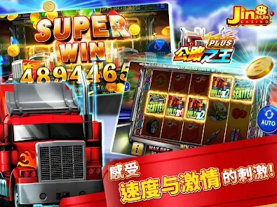 Katalog Permainan Slot